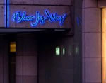 Blue Jay Way